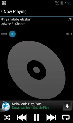 Al-Fann Music android App screenshot 9