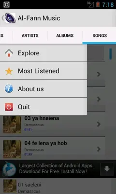 Al-Fann Music android App screenshot 11