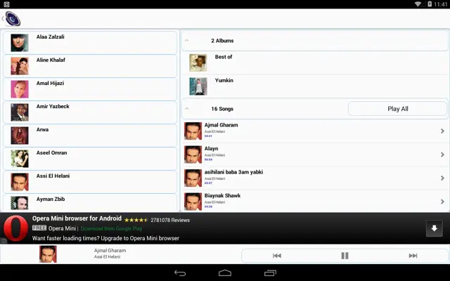 Al-Fann Music android App screenshot 4