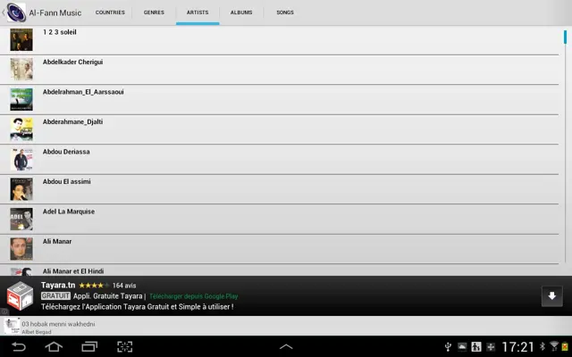 Al-Fann Music android App screenshot 7